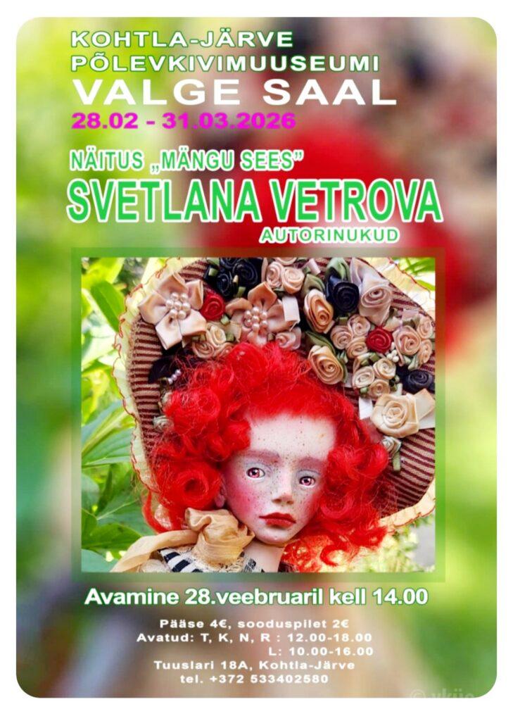 Светлана  ВЕТРОВА  выставка  авторской  куклы , Белый  зал Музея сланца, Кохтла-Ярве.